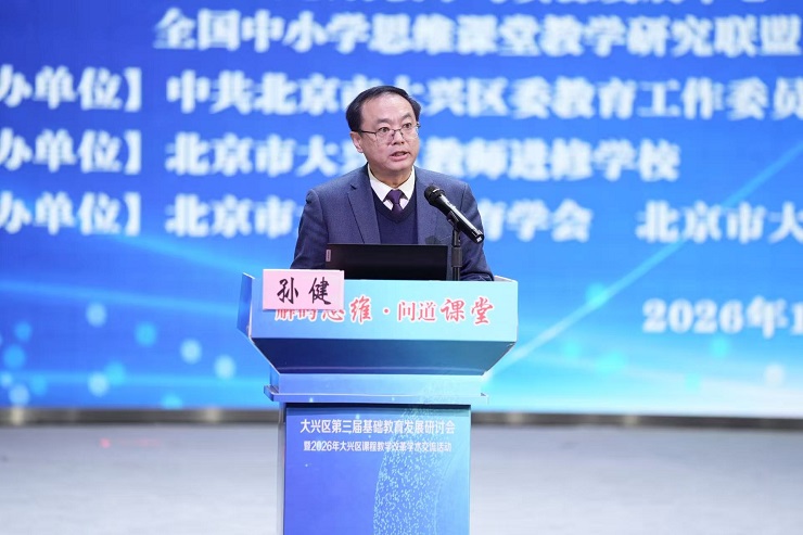 1769340209269742.jpg cfed48614a7709997e38d777c5082c6d.jpg