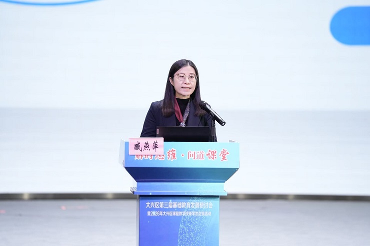 1769340228400972.jpg 56e0c7b78b9a1f53bb96113f073fddc3.jpg