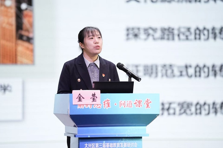 1769340239485240.jpg a26f338d3db29ae8ebfaa3a34196781a.jpg