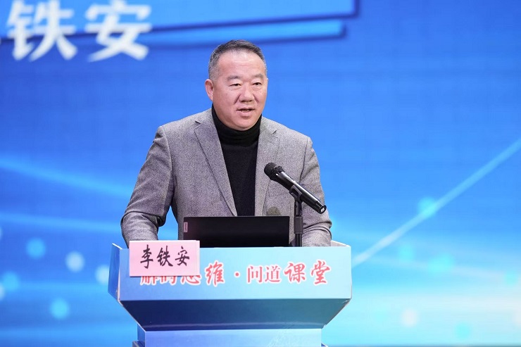 1769340303258743.jpg 95bf98f3df269cc1580da7f14b078a27.jpg