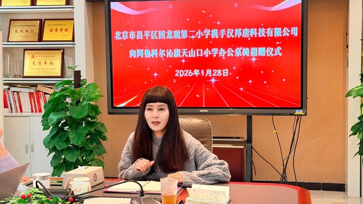 1769609040824373.jpg 3.jpg