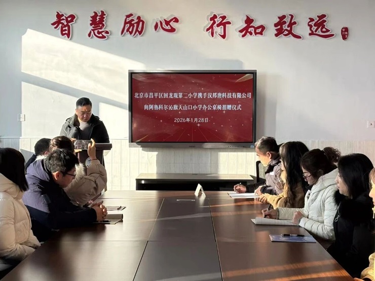 1769609065452123.jpg 5.jpg