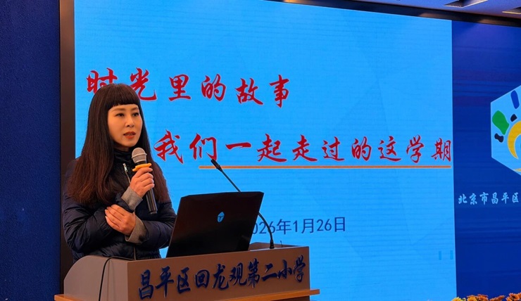 1769611746109545.jpg 2.jpg