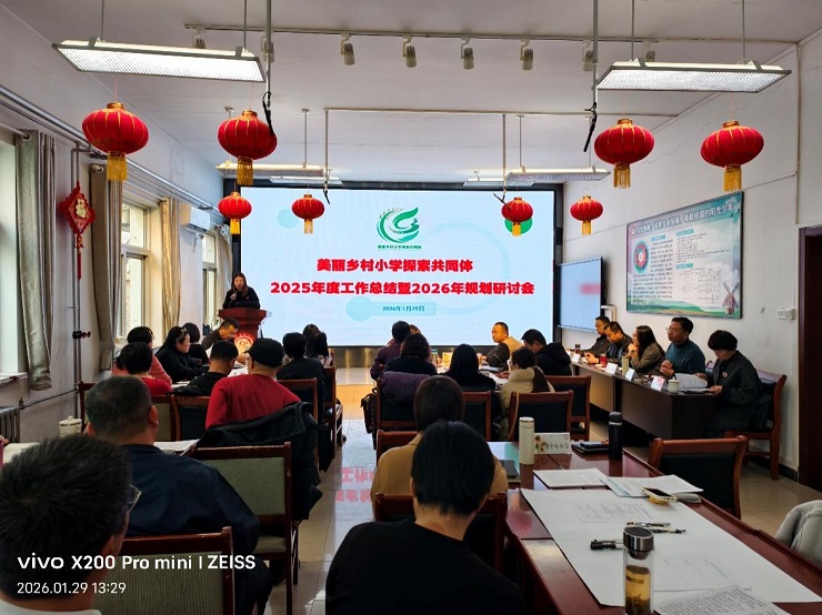 1769757639863976.jpg 4.jpg