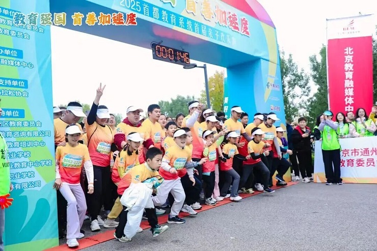 1772243041510818.jpg 640 (2).jpg