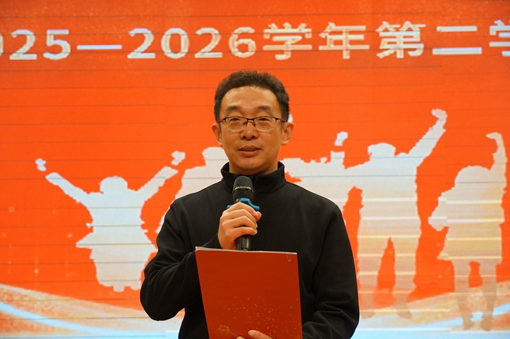 北京市延庆区第一中学校长  邱月锋.jpg