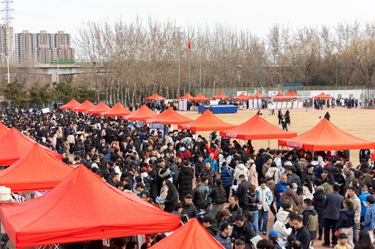 1773486836825709.jpg 1.jpg