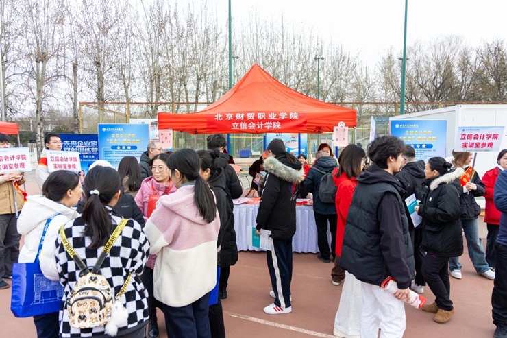 1773486852856432.jpg 2.jpg