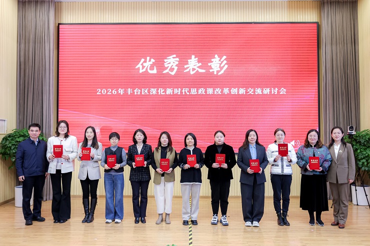 1773822789327328.jpg R5M22869.jpg