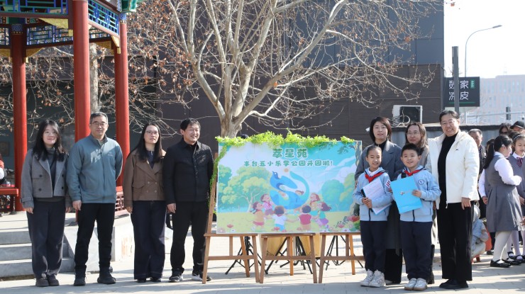 1773987620939175.jpg 1.JPG