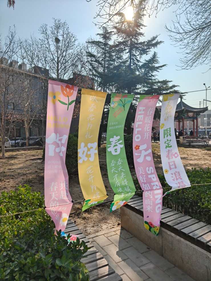 1773987877980580.jpg 8148b5794f16636c1f8fd11f855fd84.jpg