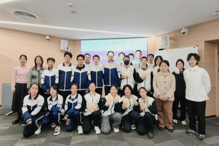 1773998682277140.jpg 学生合影.jpg