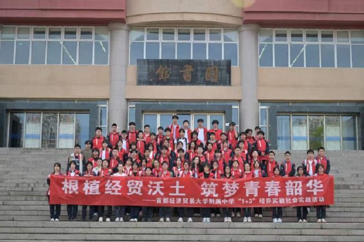 1774857569175281.jpg 图片3.jpg