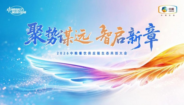 1774862119788724.jpg 20260327182819829162386.jpg