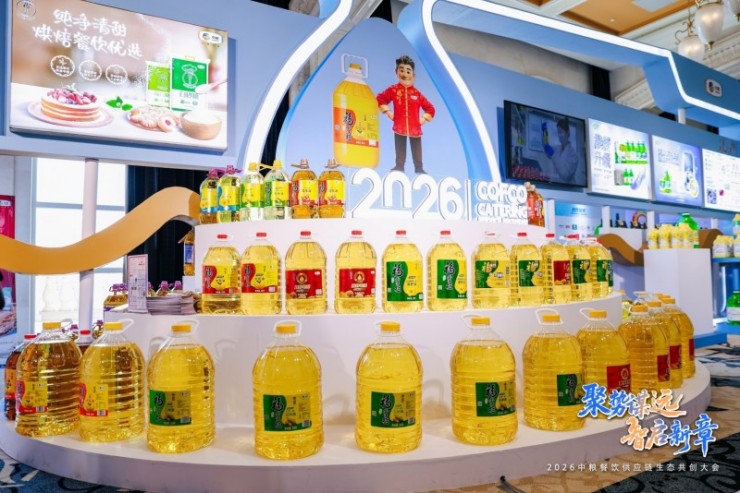 1774862142683507.jpg 202603271828201384620174.jpg