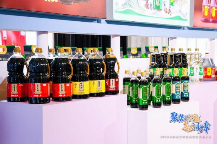 1774862157392162.jpg 20260327182820591681358.jpg