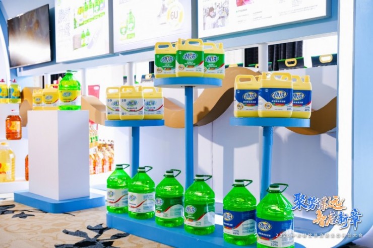 1774862170464140.jpg 202603271828201737463812.jpg