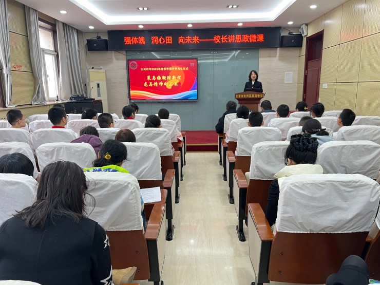 1775122824906612.jpg 维度一.JPG