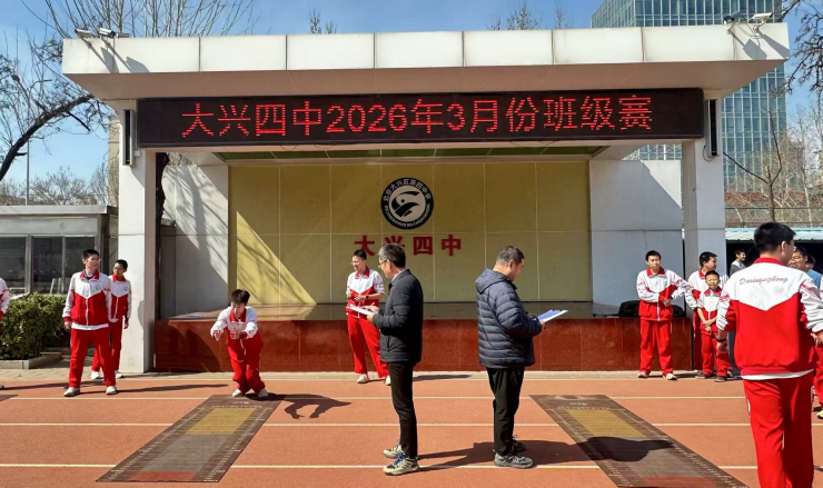 1775122871975950.png 维度三.png