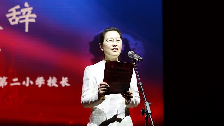 1775550007108099.jpg 校长致辞.jpg