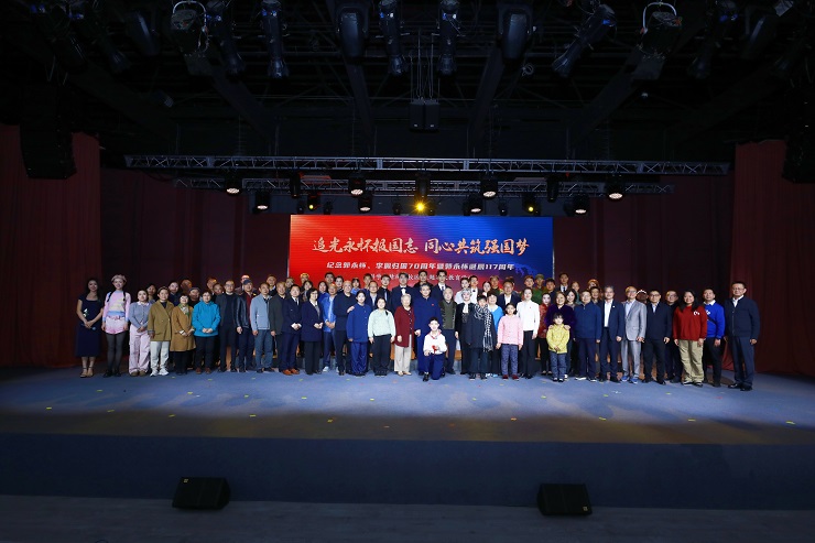 1775550071896472.jpg 活动大合影.jpg