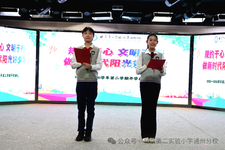 微信图片_2026-04-22_142114_062.png