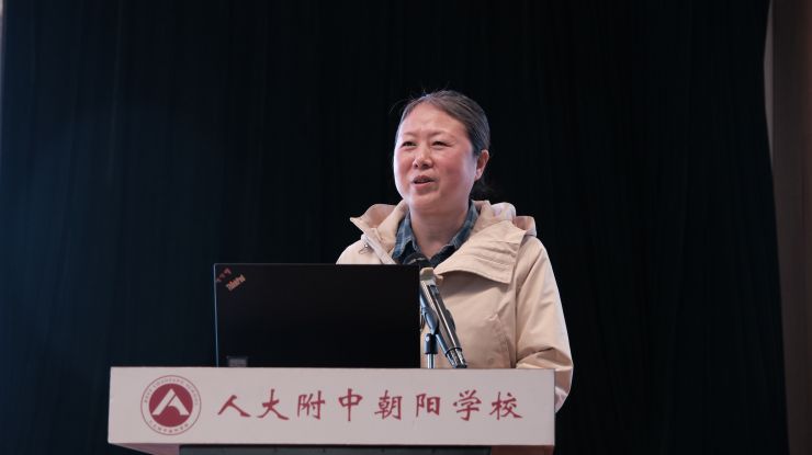 图12 张凯教授.jpg