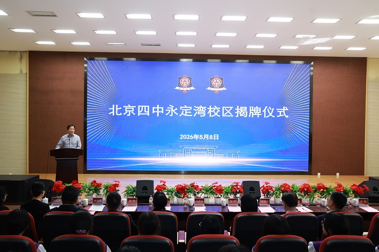 马景林-2.JPG