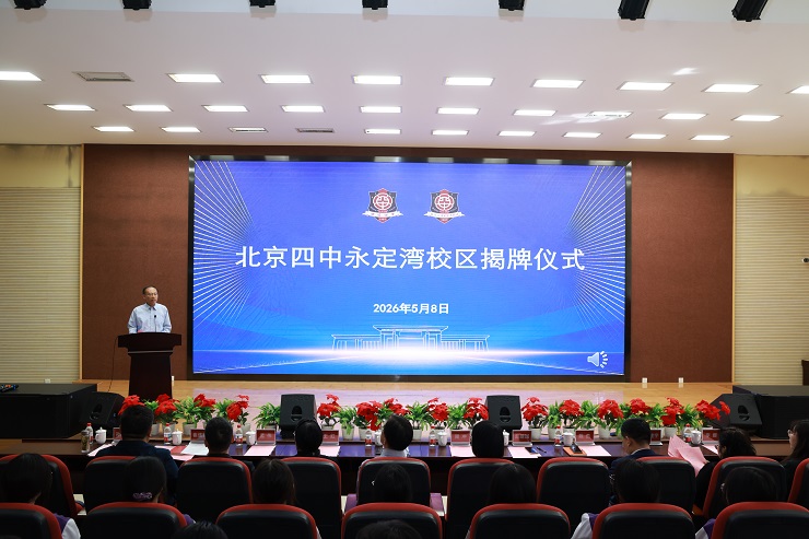 赵建国-2.jpg