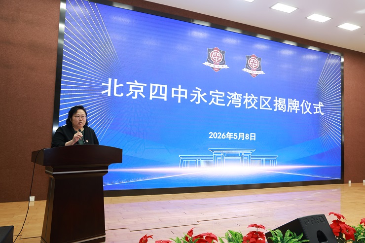 科建宇-1.JPG