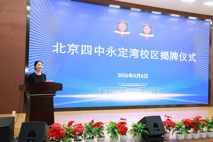 崔连娜-2.JPG