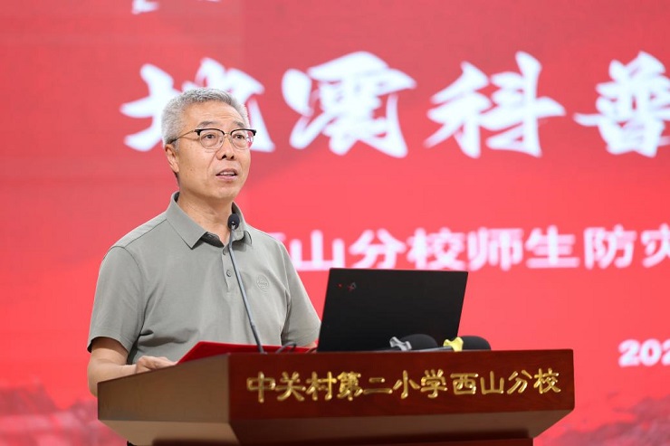 图片2.jpg