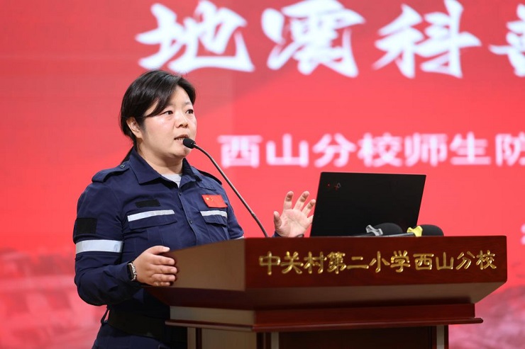 图片4.jpg