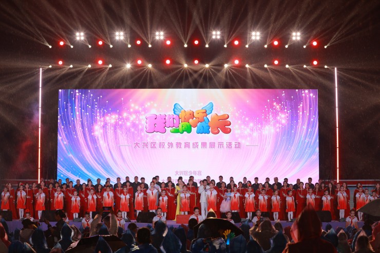 微信图片_20260517142735_15_764.jpg
