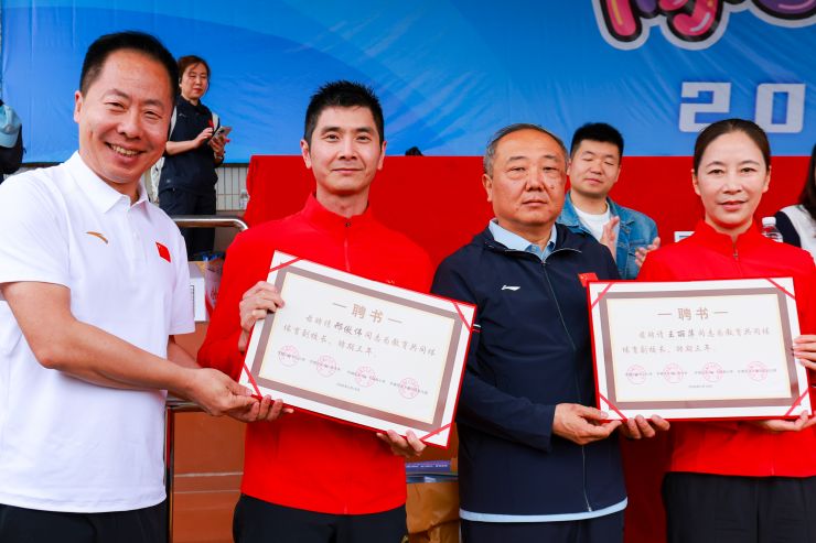 微信图片_2026-05-18_202328_525.jpg