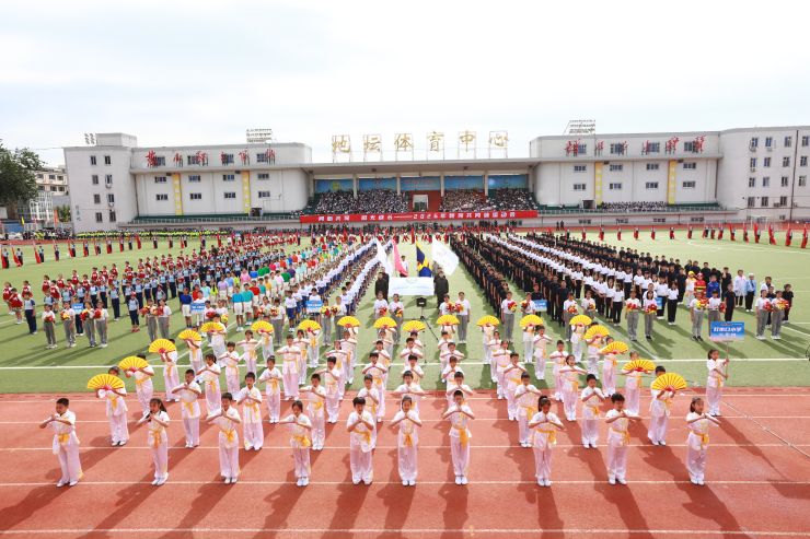 微信图片_2026-05-18_202332_019.jpg