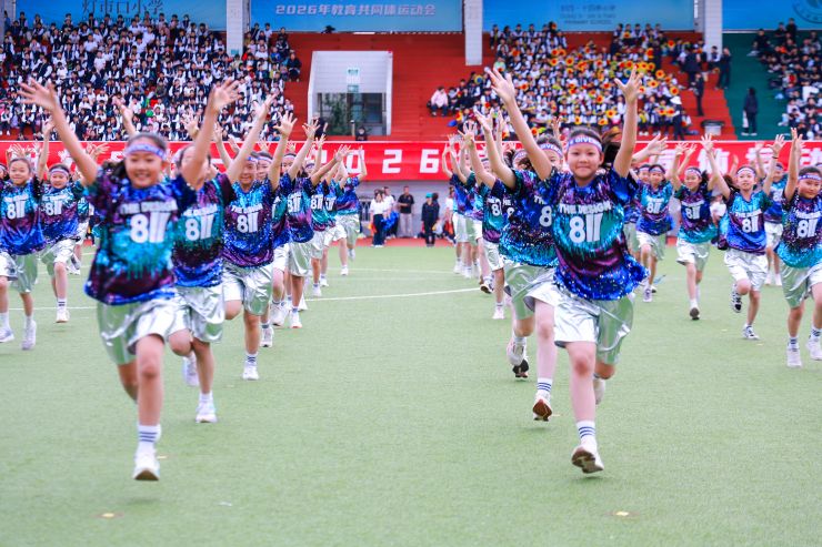 微信图片_2026-05-18_202345_020.jpg