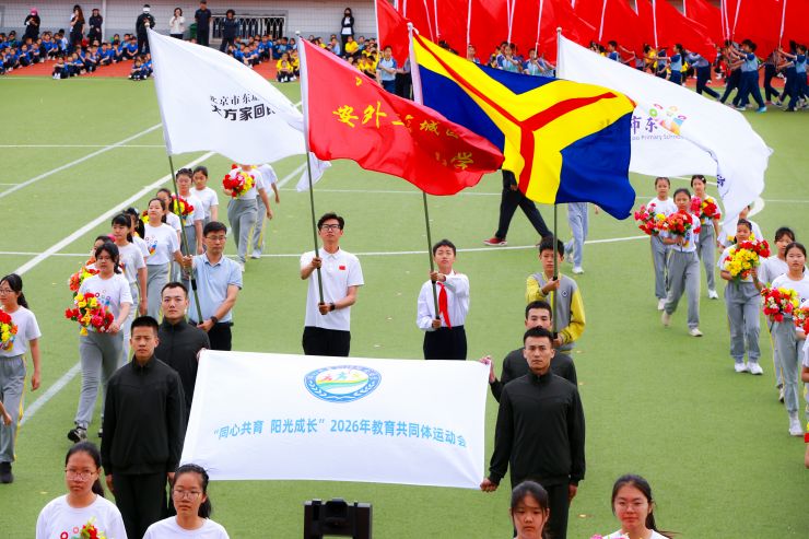 微信图片_2026-05-18_202338_691.jpg