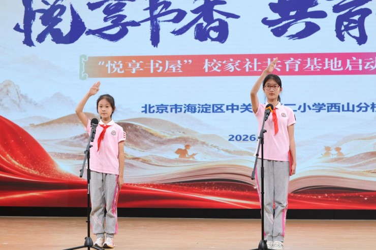 1779355286210563.jpg 图片6.jpg