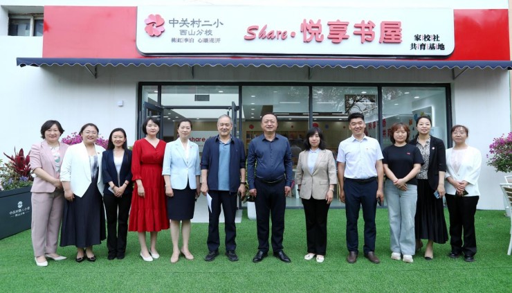 1779355375732433.jpg 图片14.jpg