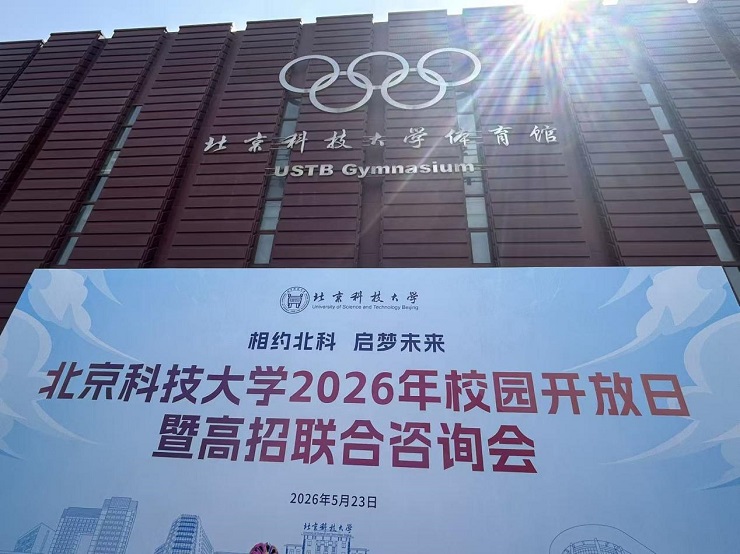 1779518165539796.jpg 图片1.jpg