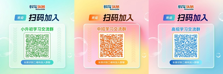 1779779360833516.jpg 微信图片_20260526150818_1601_78.jpg