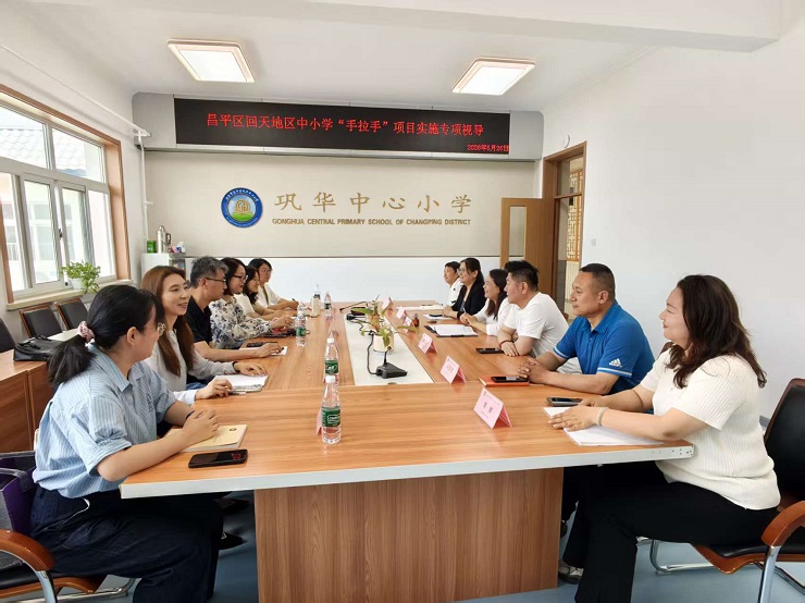 放在第一段后.jpg