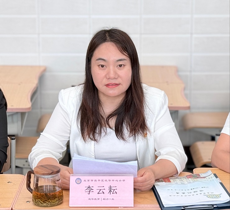 校长汇报1.jpg