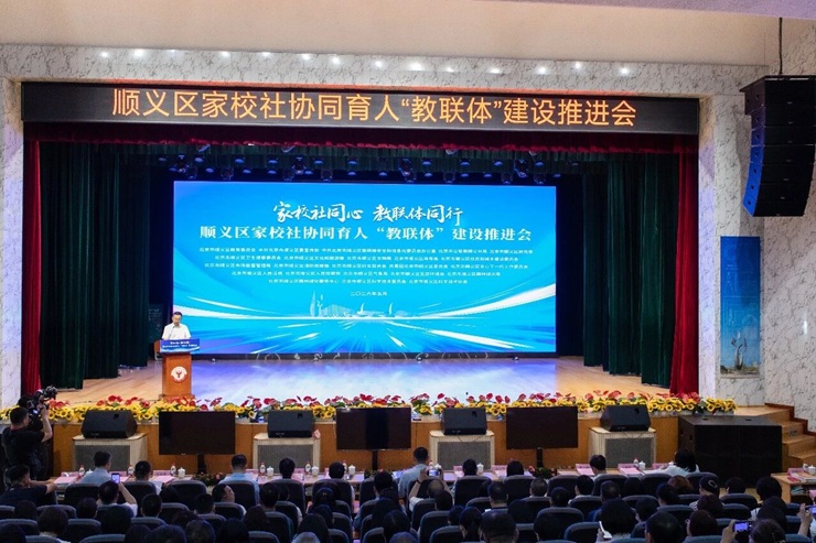 微信图片_2026-06-01_143640_833.jpg