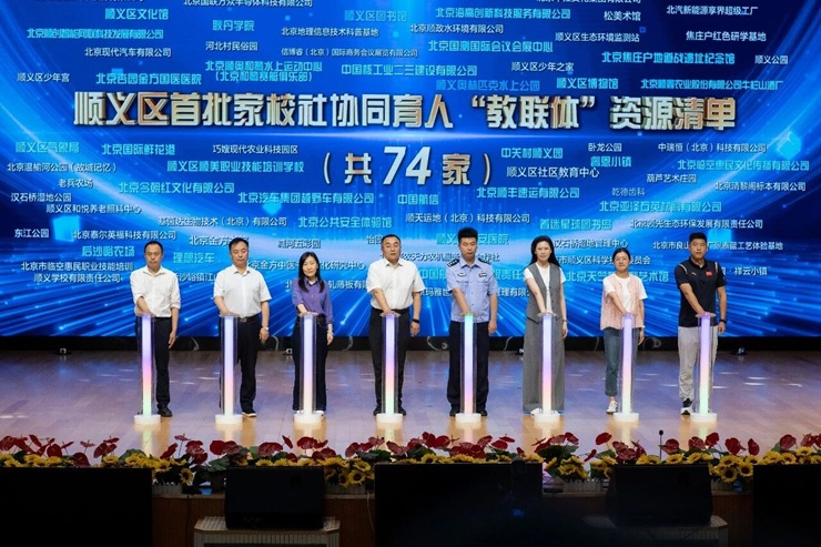微信图片_2026-06-01_143709_423.jpg