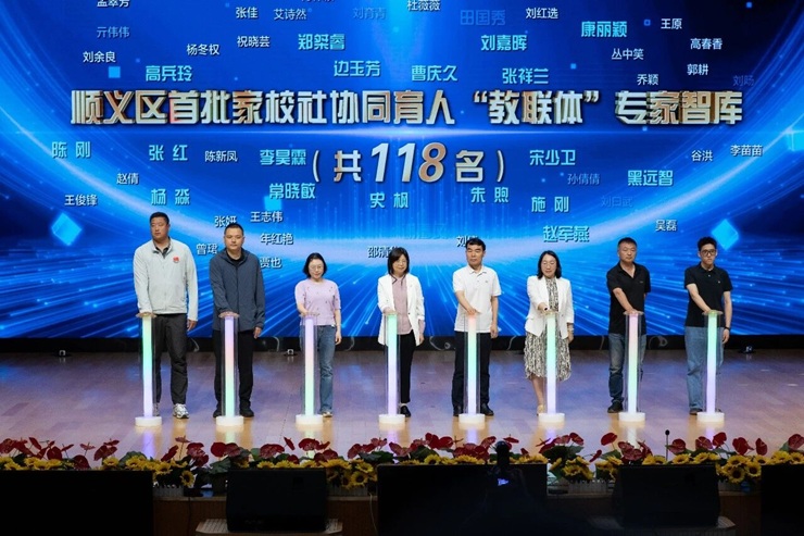 微信图片_2026-06-01_143715_112.jpg