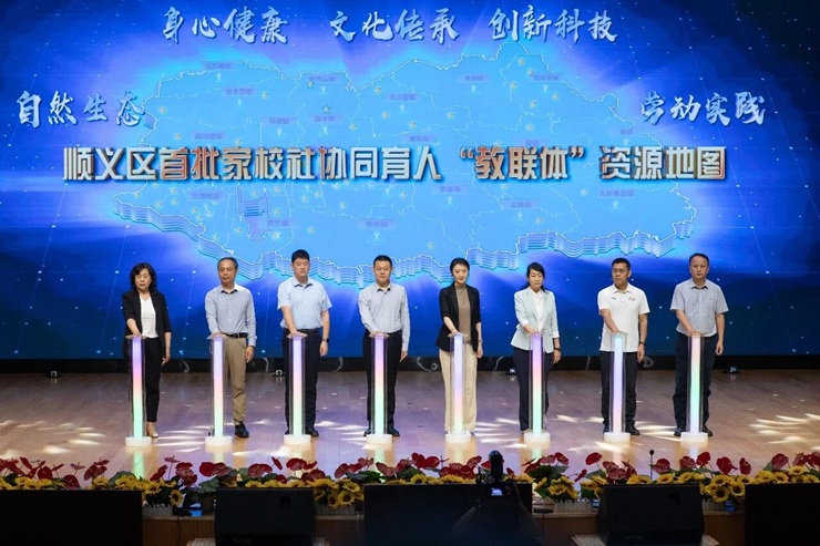 微信图片_2026-06-01_143717_617.jpg