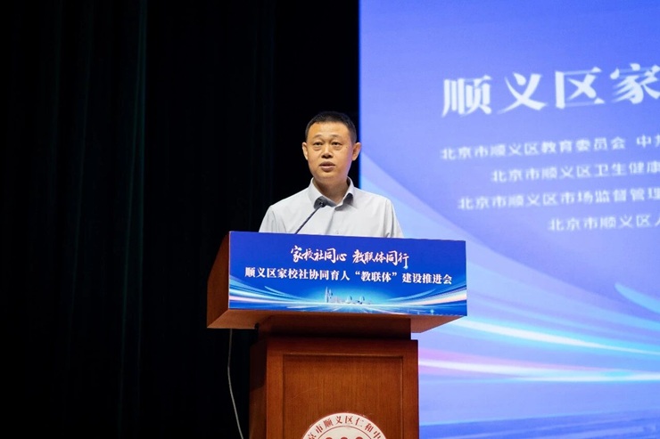 微信图片_2026-06-01_143745_648.jpg
