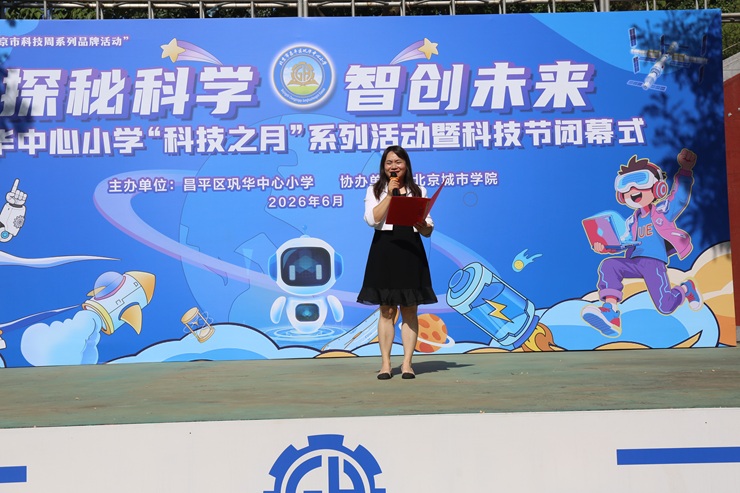 图2.JPG